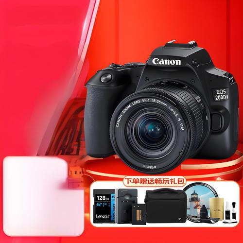 徕卡m9支持多大内存卡？徕卡m9p参数？-第4张图片-优品飞百科