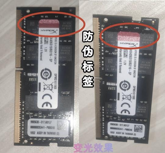 金士顿内存卡防伪查询，如何验证金士顿内存卡真伪