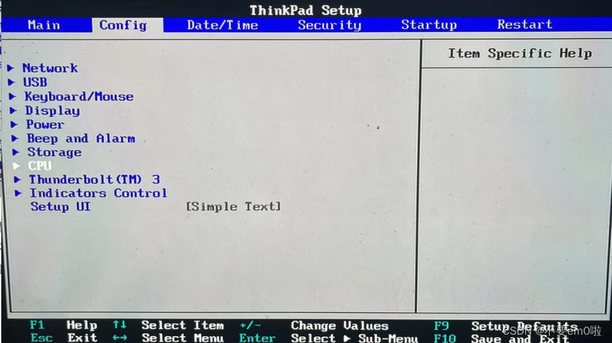 联想电脑怎么更新bios？联想电脑怎么更新bios版本？