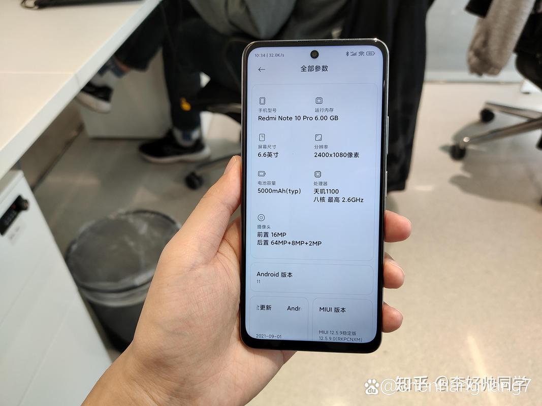 红米note11pro充电多久充满，红米note11pro电池容量多大