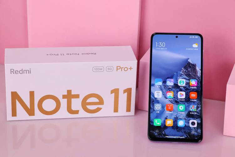 红米note11pro充电多久充满，红米note11pro电池容量多大-第5张图片-优品飞百科