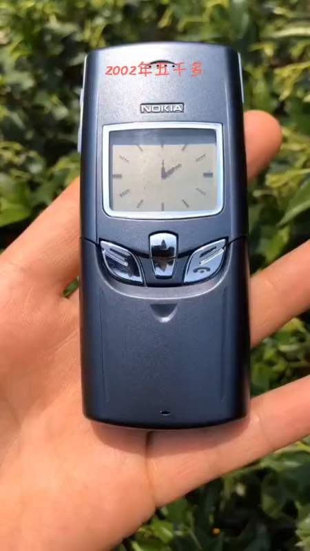 诺基亚8810复刻版什么时候上市，诺基亚8810什么时候出的-第4张图片-优品飞百科
