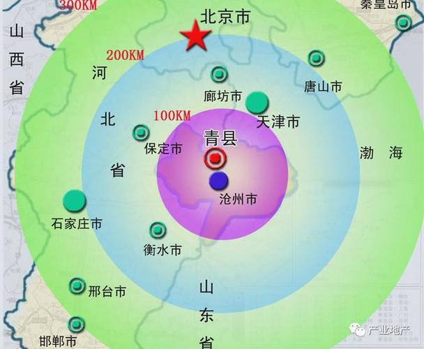 青县疫情捐款？河北疫情捐款？-第6张图片-优品飞百科