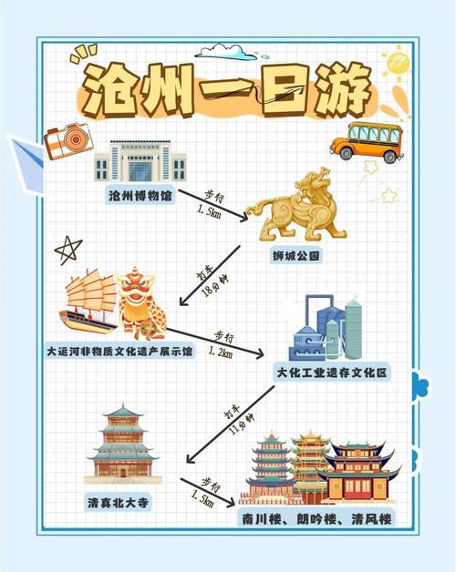 青县疫情捐款？河北疫情捐款？-第7张图片-优品飞百科