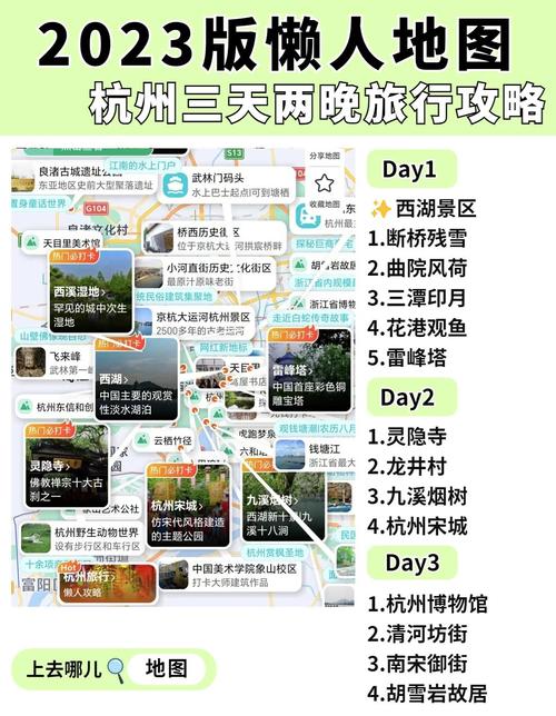 上杭疫情通报，上杭疫情通报今天-第6张图片-优品飞百科