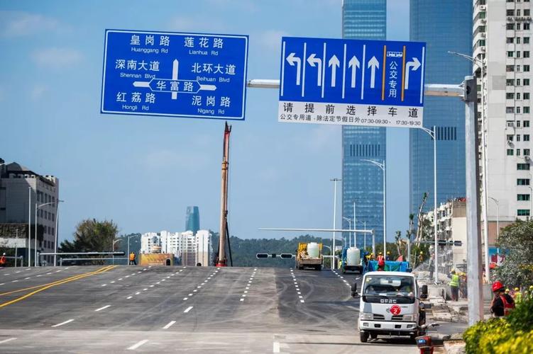 上杭疫情通报，上杭疫情通报今天-第7张图片-优品飞百科