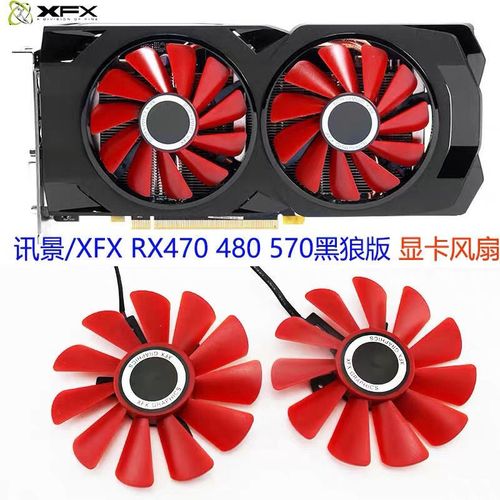 rx4704g显卡怎么样，rx4704g显卡多少钱？-第3张图片-优品飞百科
