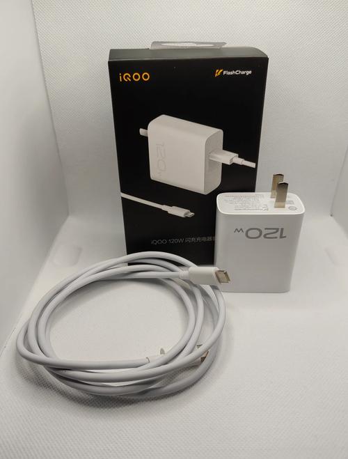 iqoo3是闪充还是快充？iqoou3是闪充吗？-第4张图片-优品飞百科