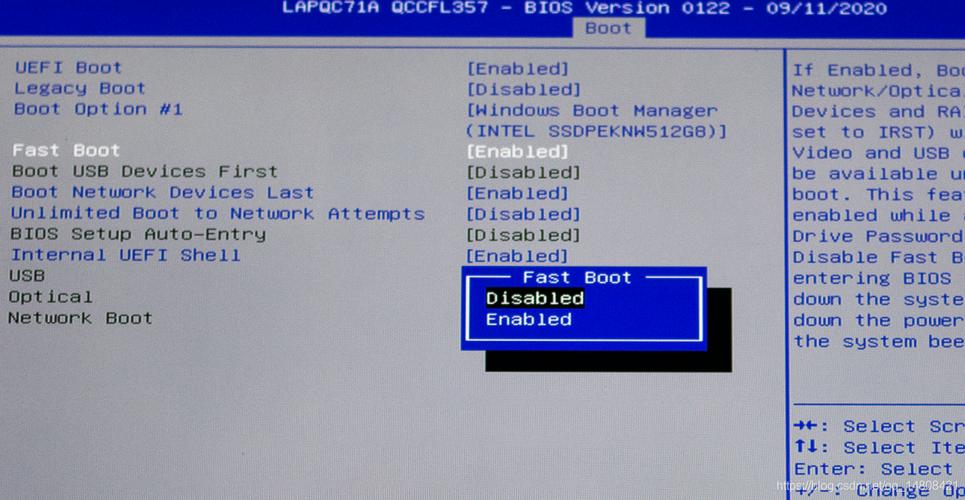 电脑怎么从bios页面正常开机？怎么从bios界面回到桌面？-第1张图片-优品飞百科