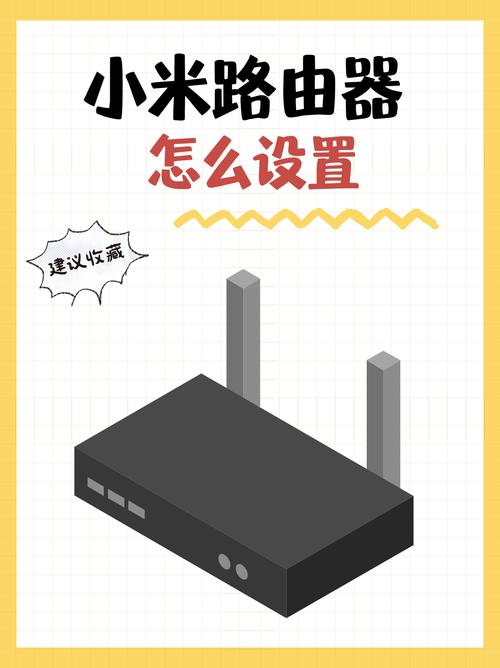 小米路由器3c如何恢复出厂设置，小米路由器3c如何恢复出厂设置密码