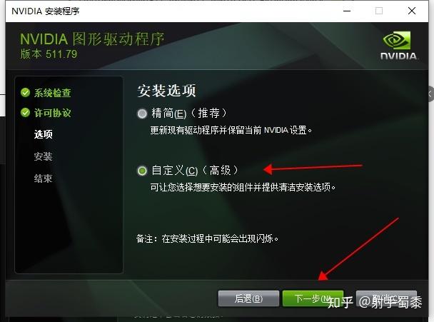 台式机怎么升级显卡？台式机升级显卡需要注意什么？-第3张图片-优品飞百科
