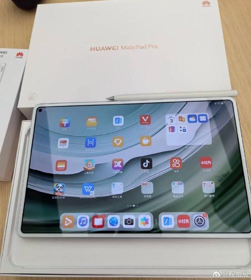 华为matepadpro功能，华为matepadpro功能讲解？-第2张图片-优品飞百科