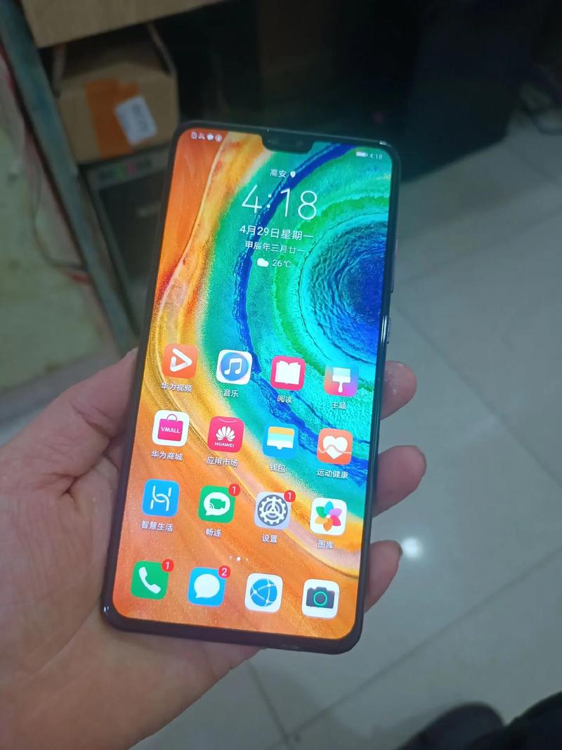 华为mate什么时候上市，华为10se什么时候上市的？-第5张图片-优品飞百科