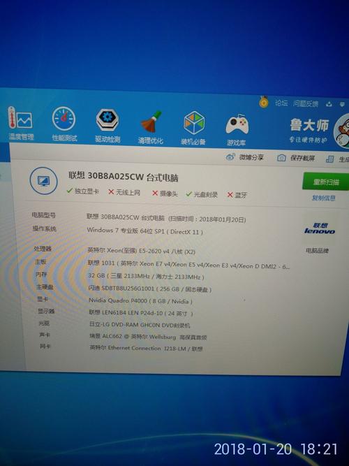索尼ax700和nx80哪个好，索尼ax700和zv1-第2张图片-优品飞百科