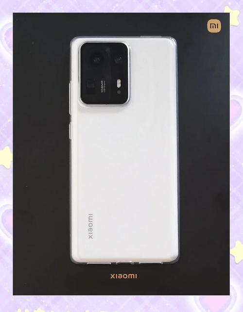 小米mix4发布时间几点？小米mix4什么时候发布会是什么时候开的？-第5张图片-优品飞百科