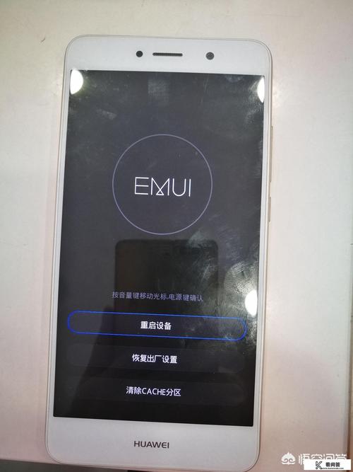 华为刷机模式怎么进入，华为怎么进入刷机状态-第3张图片-优品飞百科