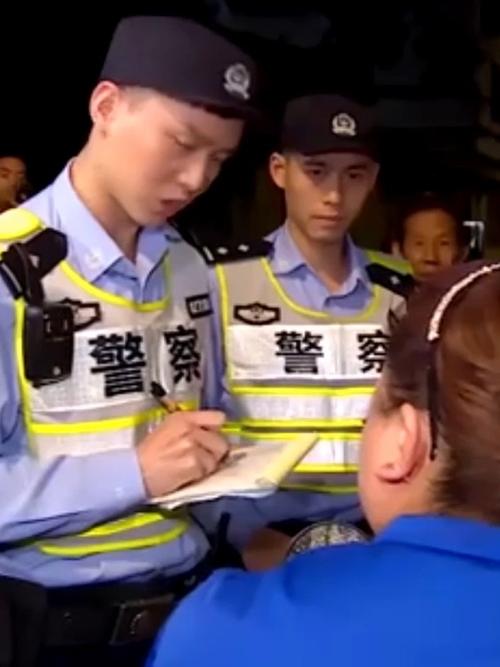 疫情期间辱骂警察？疫情期间辱骂警察怎么举报？-第6张图片-优品飞百科