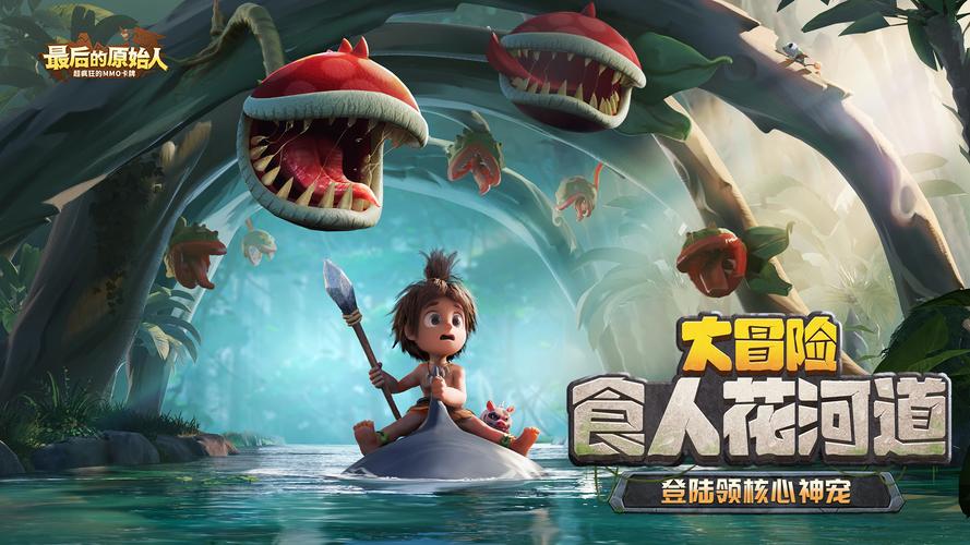 游戏疫情大战，疫情爆发游戏？