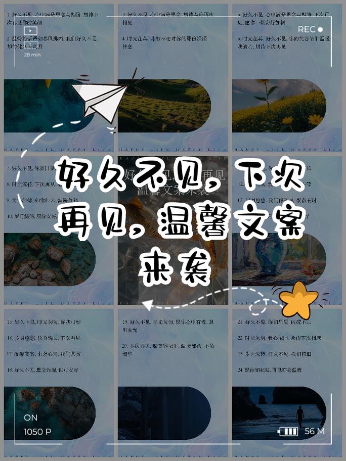 游戏疫情大战，疫情爆发游戏？-第4张图片-优品飞百科