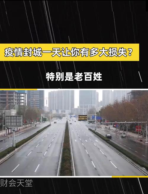 天津韩国疫情，天津境外疫情-第2张图片-优品飞百科