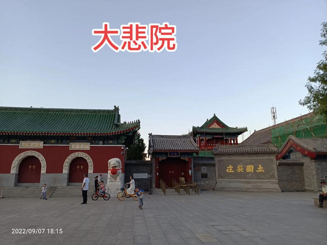 天津韩国疫情，天津境外疫情-第3张图片-优品飞百科