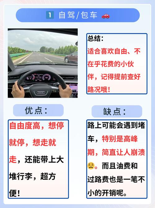 天津韩国疫情，天津境外疫情-第5张图片-优品飞百科