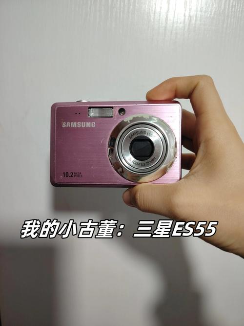 三星es10相机什么时候出的，三星es10相机参数-第7张图片-优品飞百科