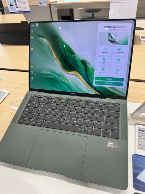 magicbook14能玩什么游戏，magicbook14可以玩吃鸡吗？