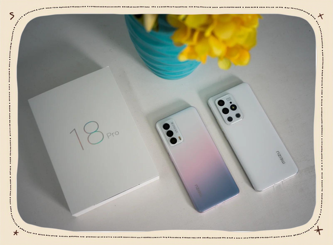 魅族36w是什么协议？魅族是什么协议快充？-第4张图片-优品飞百科