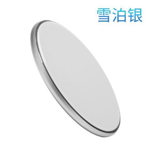 魅族36w是什么协议？魅族是什么协议快充？-第5张图片-优品飞百科