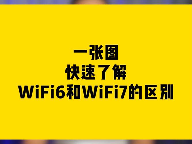 无线网卡和无线上网卡哪个好,无线网卡和无线上网卡的区别?-第2张图片-优品飞百科 无线网卡和无线上网卡哪个好,无线网卡和无线上网卡的区别?-第2张图片-优品飞百科