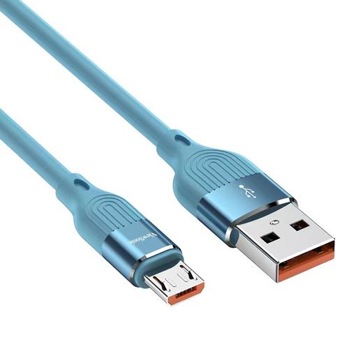 安卓的数据线接口什么样子的？安卓数据线接口定义？-第5张图片-优品飞百科