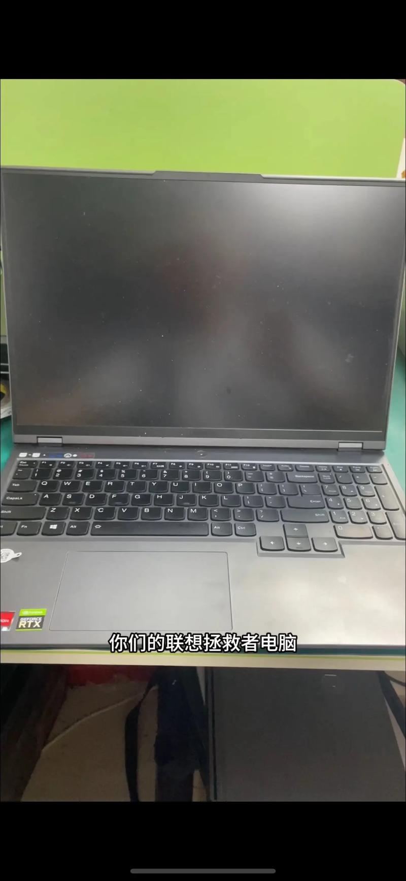 长城笔记本电脑怎么开机？长城笔记本电脑开机密码？-第2张图片-优品飞百科