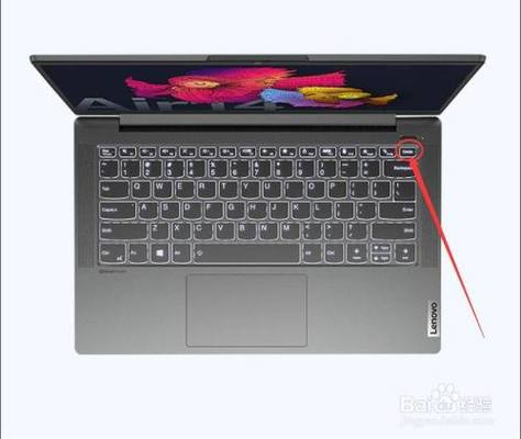 长城笔记本电脑怎么开机？长城笔记本电脑开机密码？-第4张图片-优品飞百科