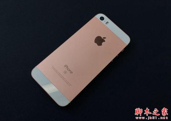 iphone5s最小内存是多少，iphone5s最大容量-第3张图片-优品飞百科