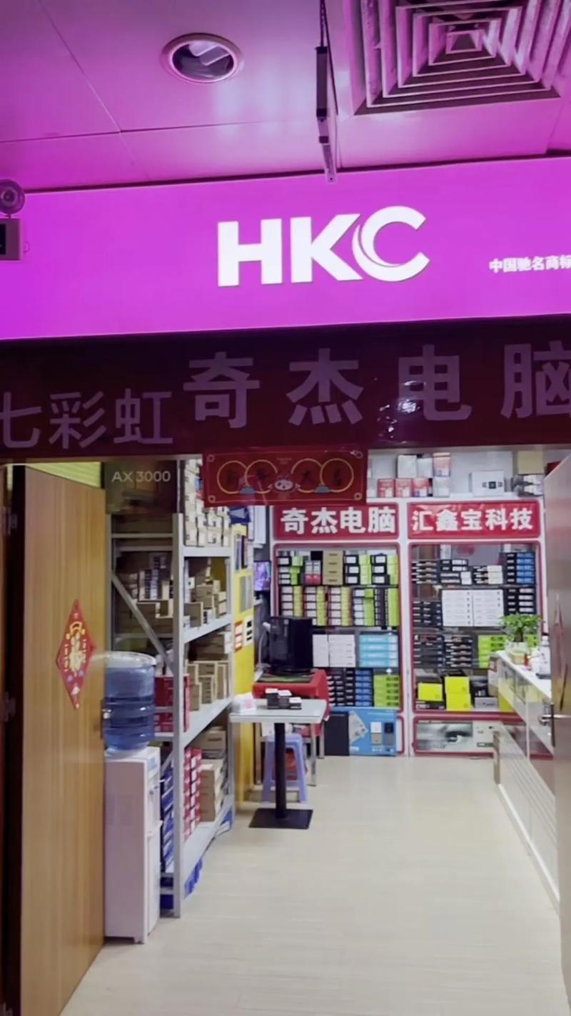 打游戏主机一般多少钱，电脑游戏主机多少钱-第1张图片-优品飞百科