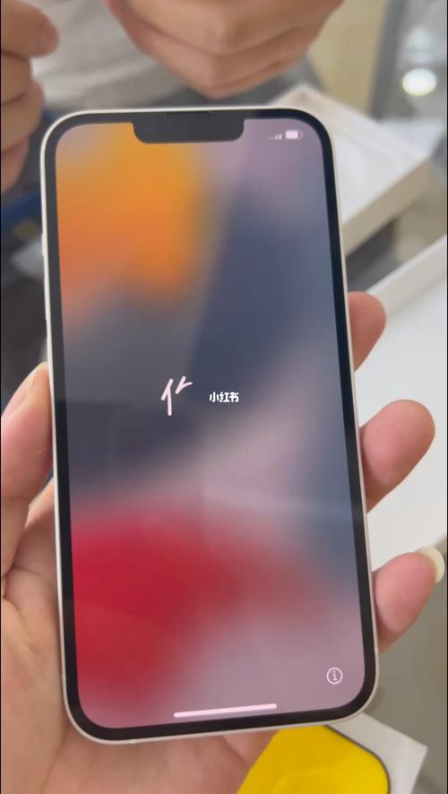 苹果怎么重新激活？苹果手机重新激活后怎么恢复数据？-第3张图片-优品飞百科