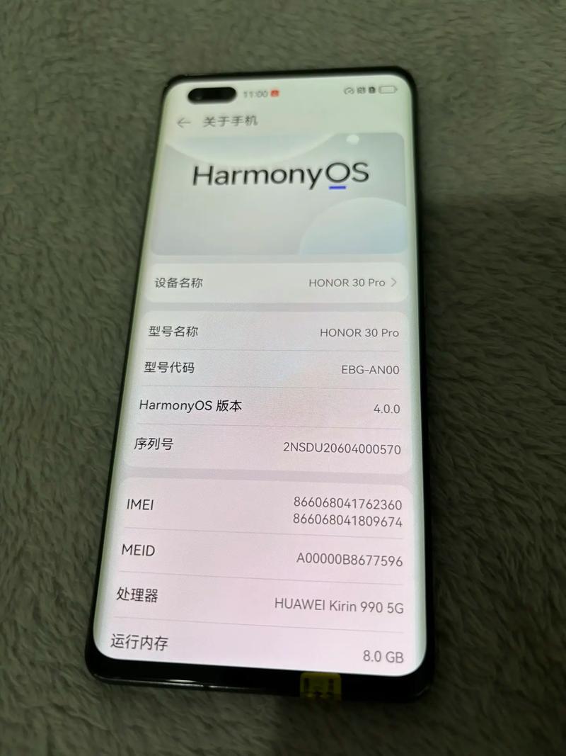 荣耀30pro尺寸长宽高多少厘米，荣耀30pro的尺寸-第7张图片-优品飞百科