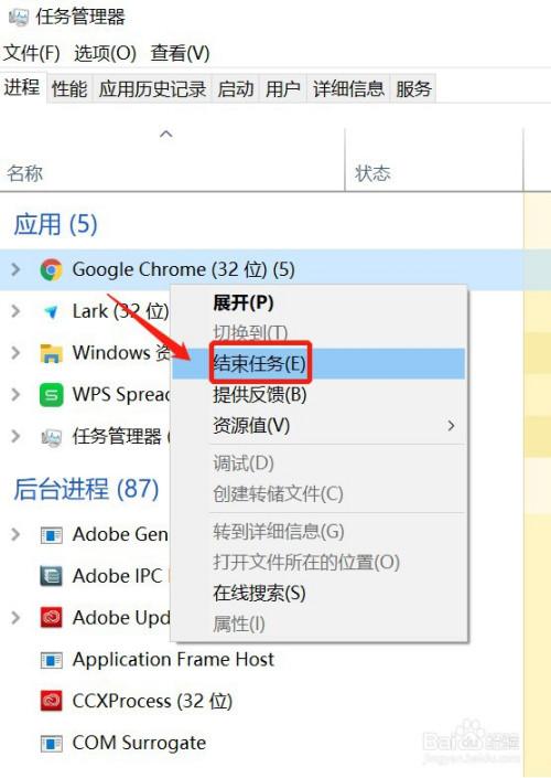 笔记本太卡怎么办最有效，笔记本很卡如何解决？