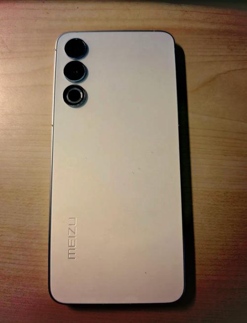 魅蓝note2多少年，魅蓝note2现在还能买到吗-第5张图片-优品飞百科