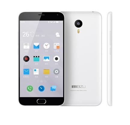 魅蓝note2多少年，魅蓝note2现在还能买到吗-第6张图片-优品飞百科