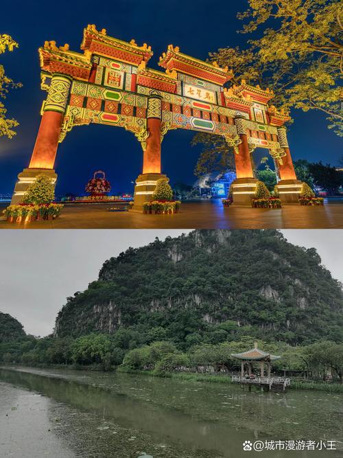 游轮疫情肇庆，肇庆轮船时刻表-第2张图片-优品飞百科