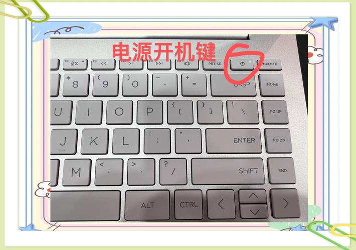 惠普笔记本电脑的无线网络开关在哪？惠普笔记本无线网开关在什么位置？-第6张图片-优品飞百科