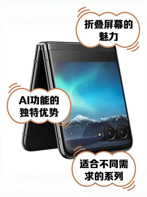 摩托罗拉什么时候被联想，摩托罗拉是联想的?？-第3张图片-优品飞百科