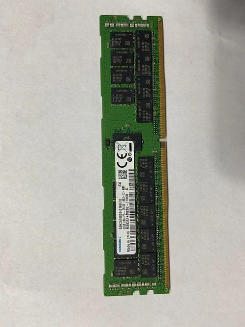 内存镁光好还是三星好，镁光内存条和三星内存条？-第1张图片-优品飞百科