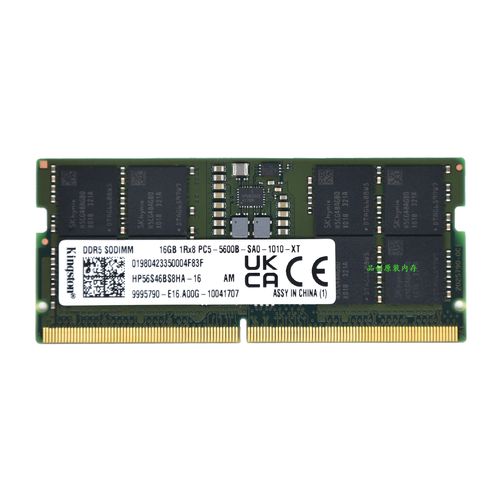 内存镁光好还是三星好，镁光内存条和三星内存条？-第3张图片-优品飞百科