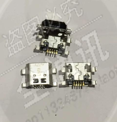 华为6x怎么刷机，华为6x刷机方法？-第3张图片-优品飞百科