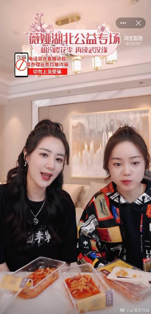 记录者疫情，记录疫情的纪录片叫什么-第4张图片-优品飞百科