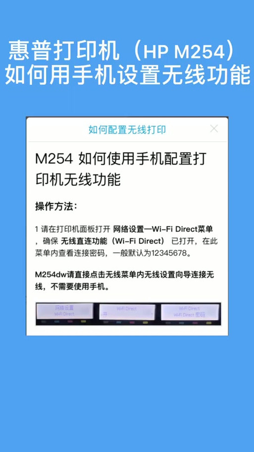 添加打印机端口名称怎么填，打印机端口名称在哪里找-第1张图片-优品飞百科