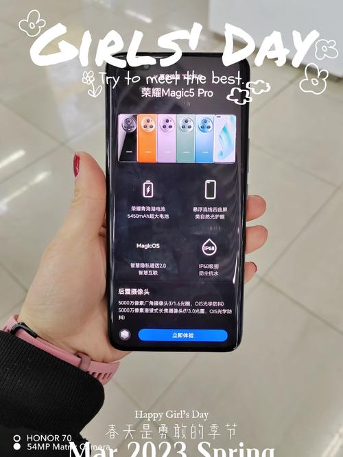 荣耀magic5pro怎么截屏？荣耀magic pro手机？-第8张图片-优品飞百科